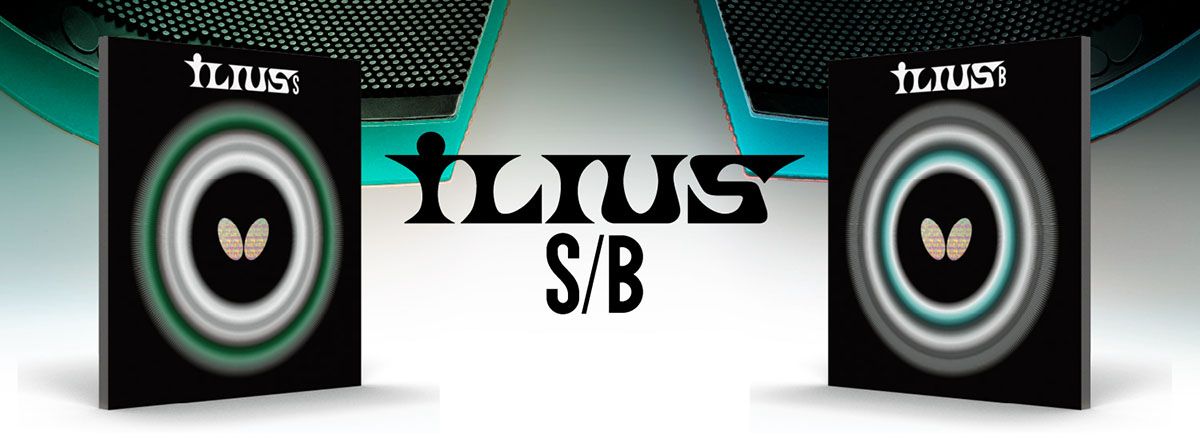 イリウスB 0.5 8