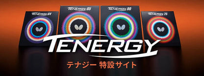 テナジー80FX 9
